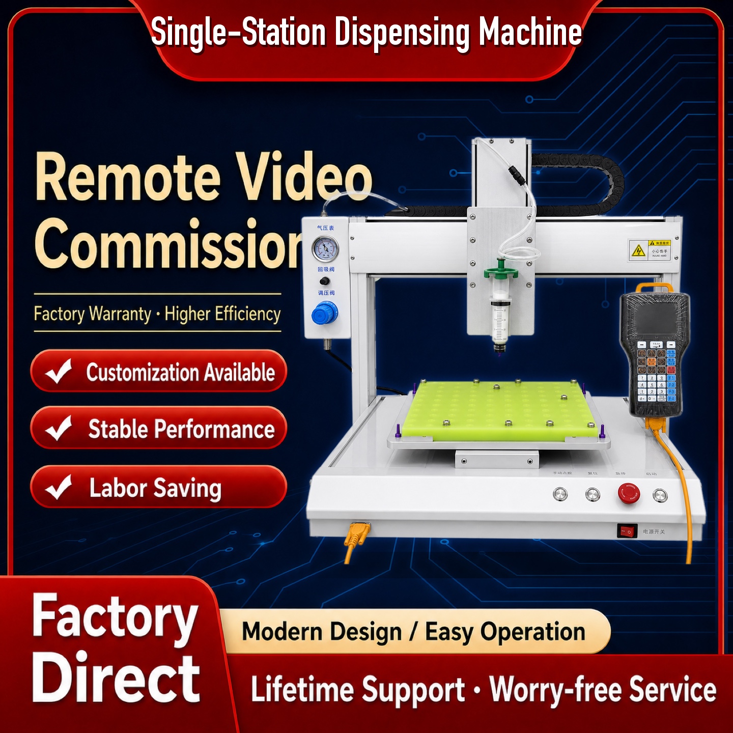 3-Axis Desktop Fluid Dispensing Robot