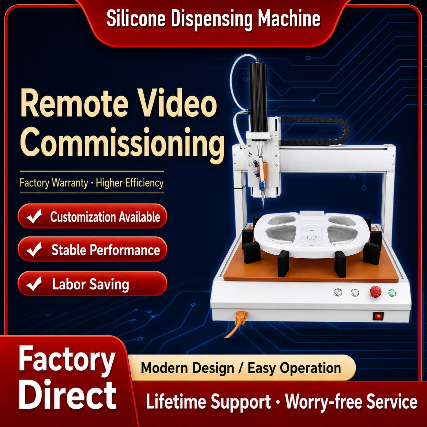 Silicone dispensing application