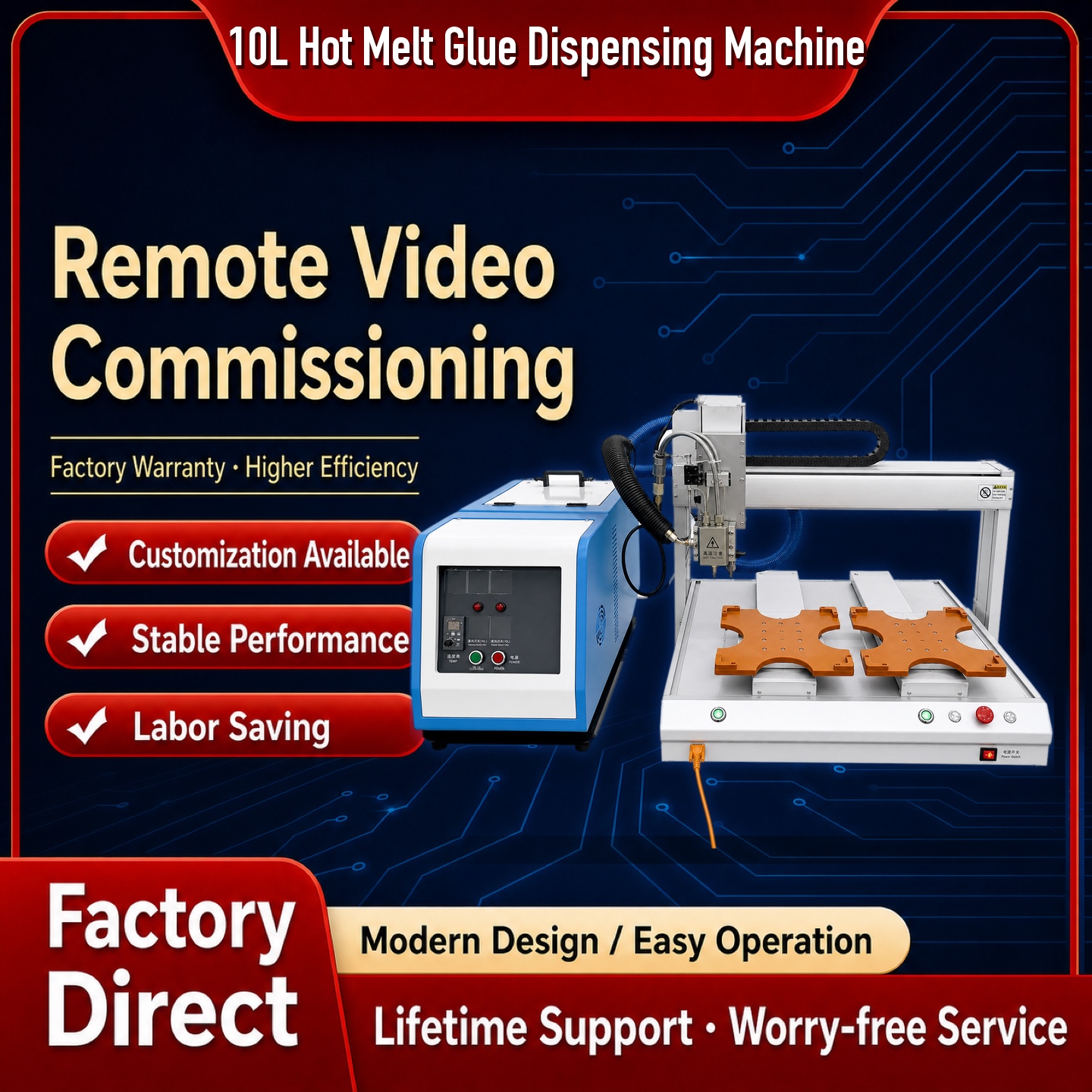 PUR Hot Melt Dispensing Robot