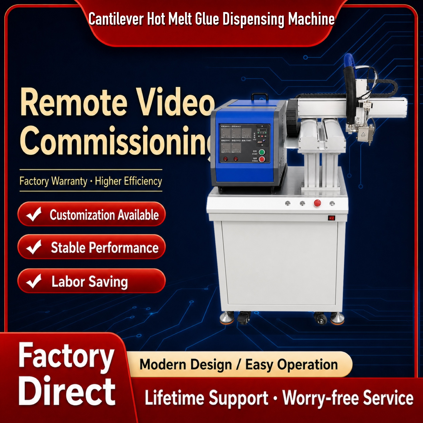 Cantilever Hot Melt Dispensing System