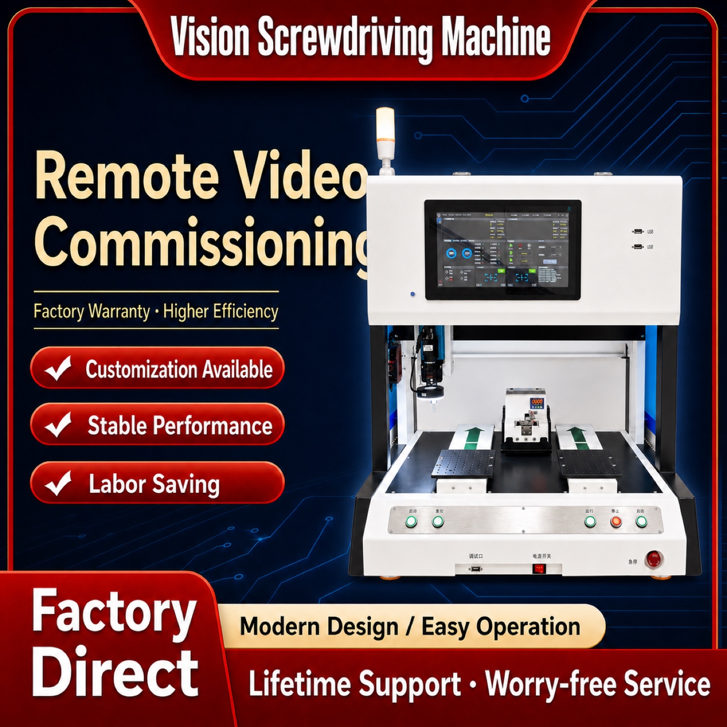 Enclosed Desktop Automatic Screwdriving System