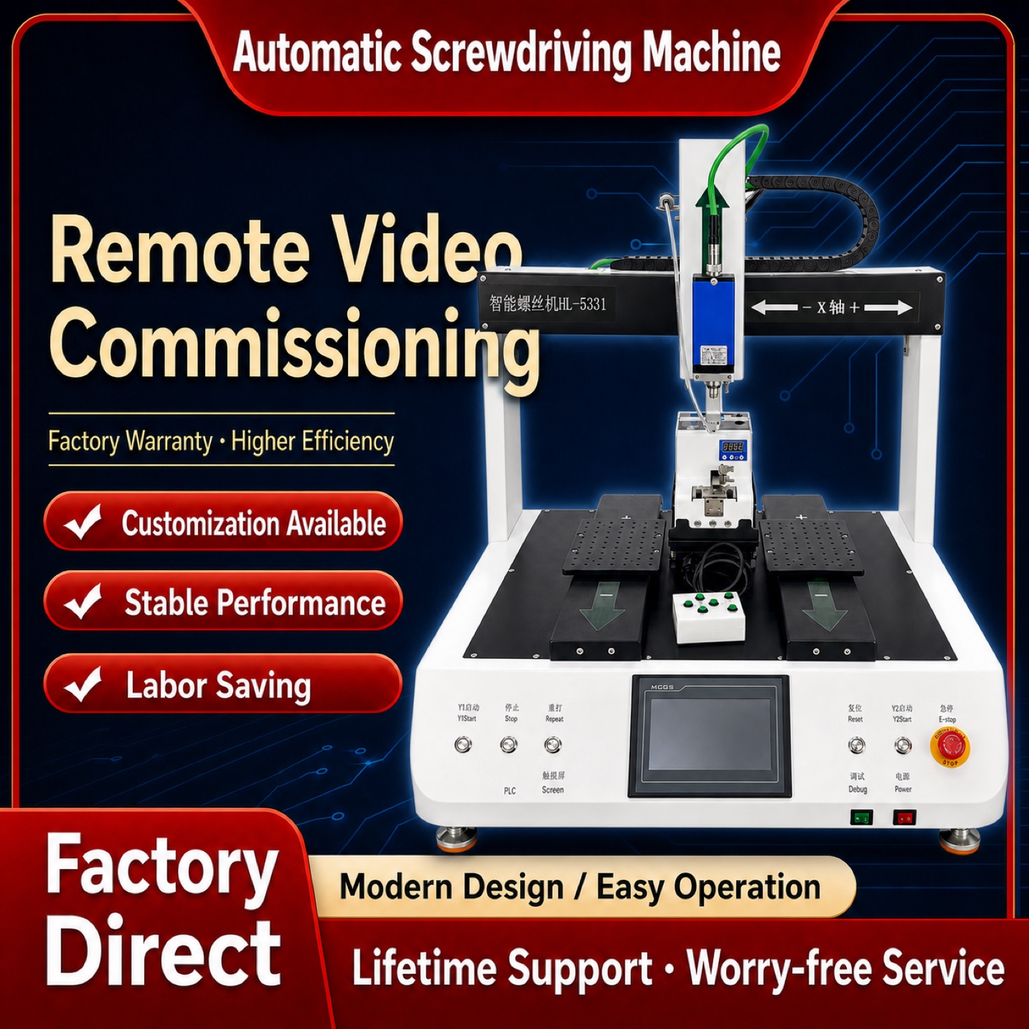 Dual-Station Automatic Screwdriving System