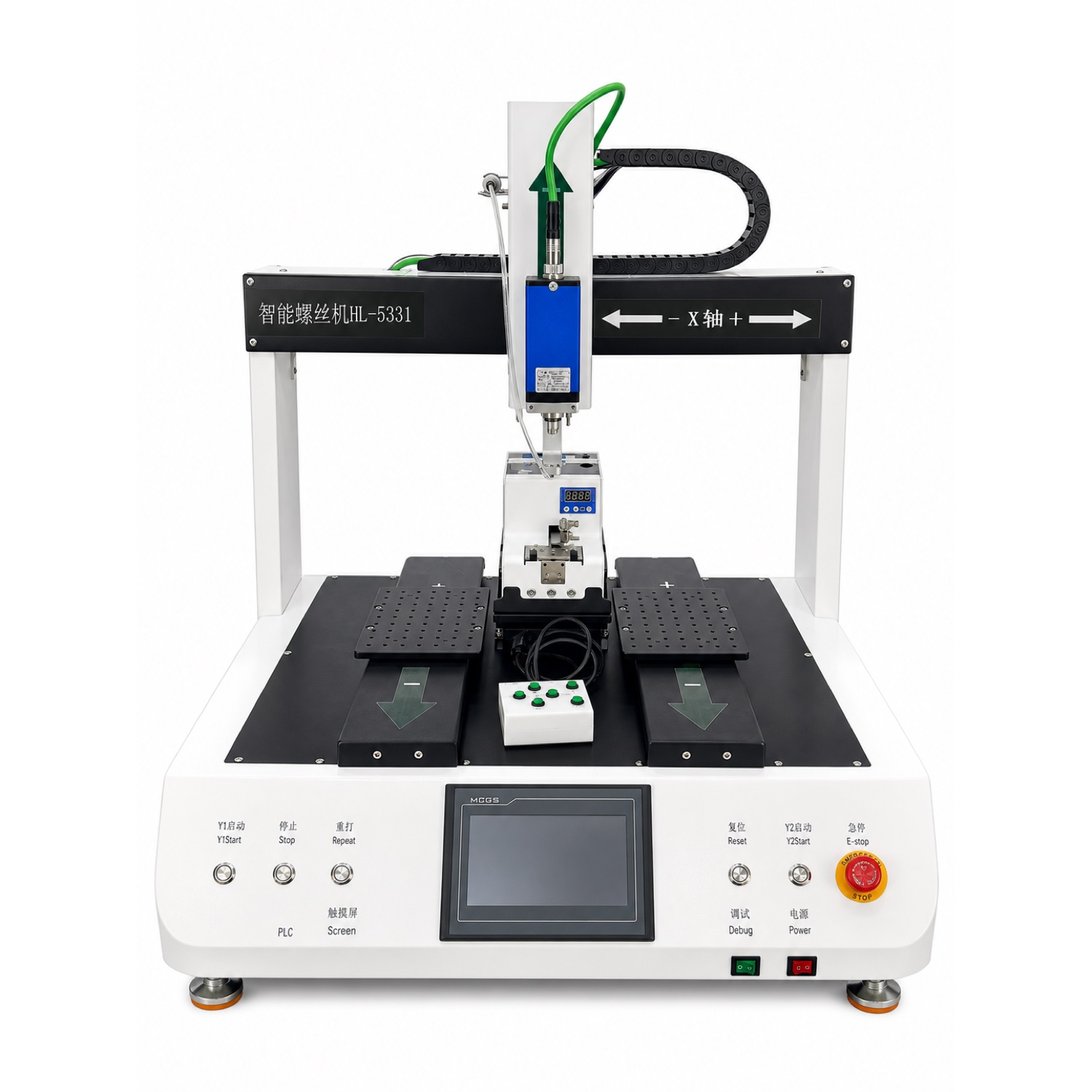 Desktop Automatic Screwdriving Robot
